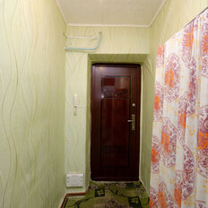 Квартира 30,7 м², 1-комнатная - изображение 1