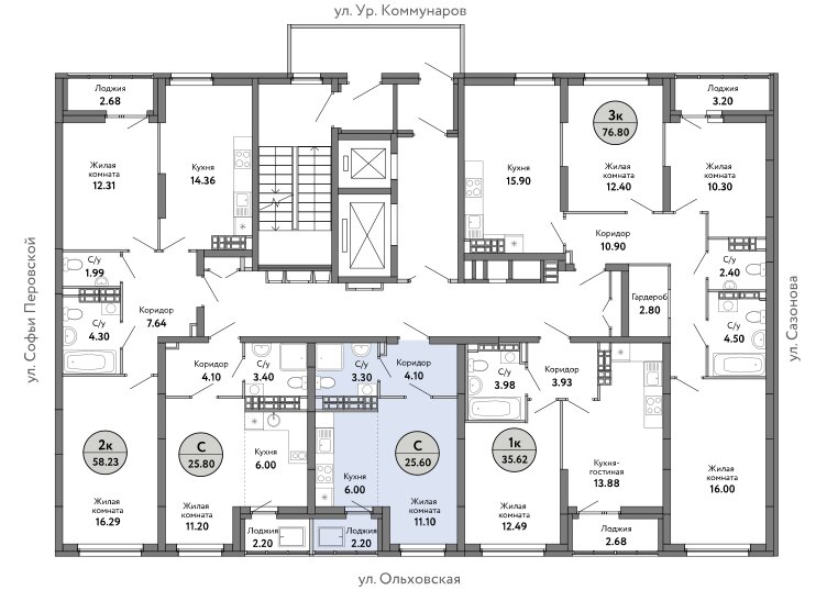 24,2 м², квартира-студия 4 600 000 ₽ - изображение 81