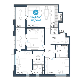 Квартира 102,6 м², 3-комнатная - изображение 1