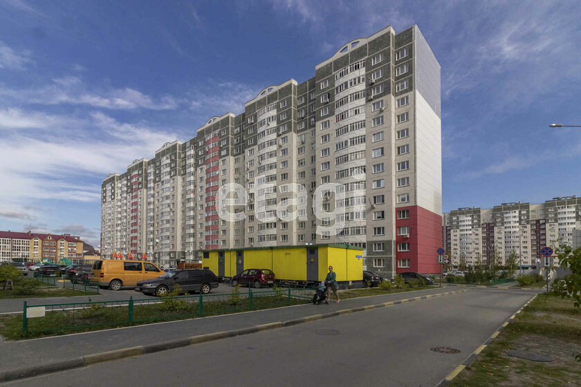 62,1 м², 3-комнатная квартира 4 550 000 ₽ - изображение 73