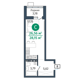 Квартира 26,6 м², студия - изображение 1