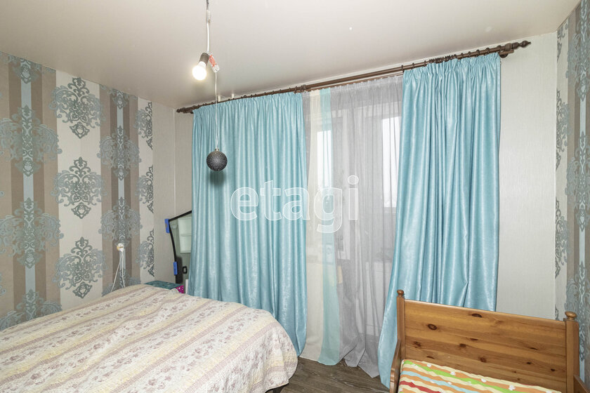 62,1 м², 3-комнатная квартира 4 550 000 ₽ - изображение 53