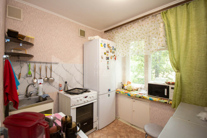 84,1 м², 3-комнатная квартира 7 200 000 ₽ - изображение 48