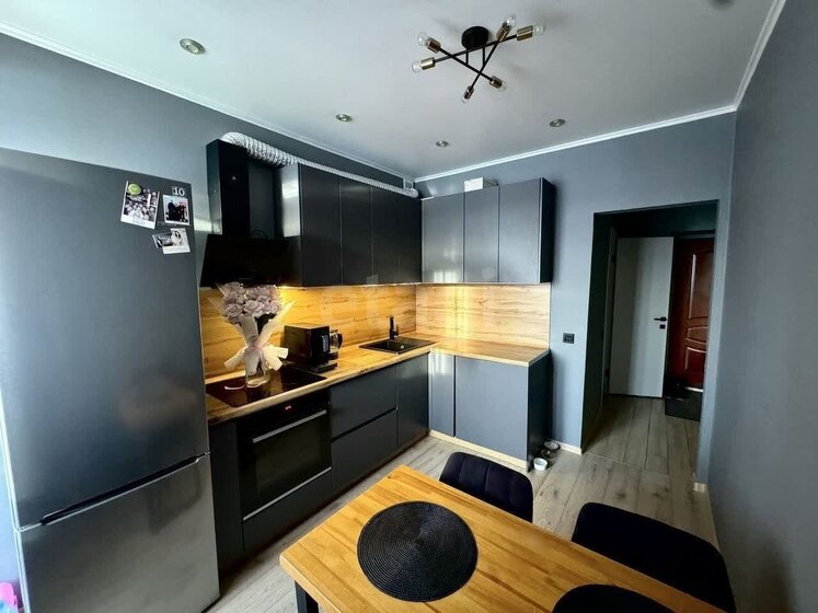 40 м², 1-комнатная квартира 4 750 000 ₽ - изображение 89