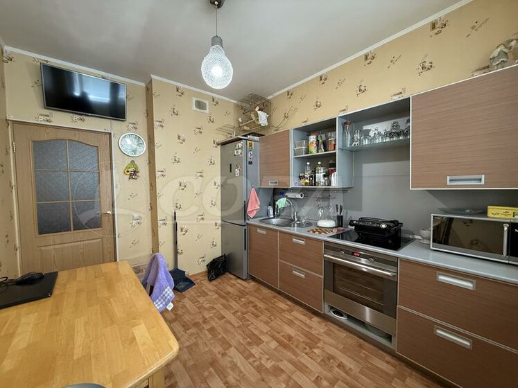 62,1 м², 3-комнатная квартира 4 550 000 ₽ - изображение 34