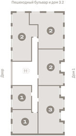 Квартира 78,7 м², 2-комнатная - изображение 2