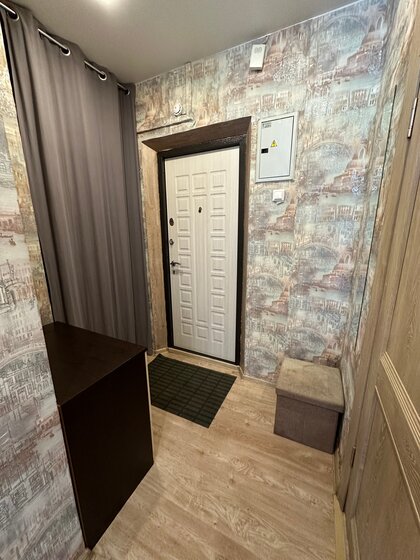 35 м², 1-комнатная квартира 6 600 000 ₽ - изображение 49