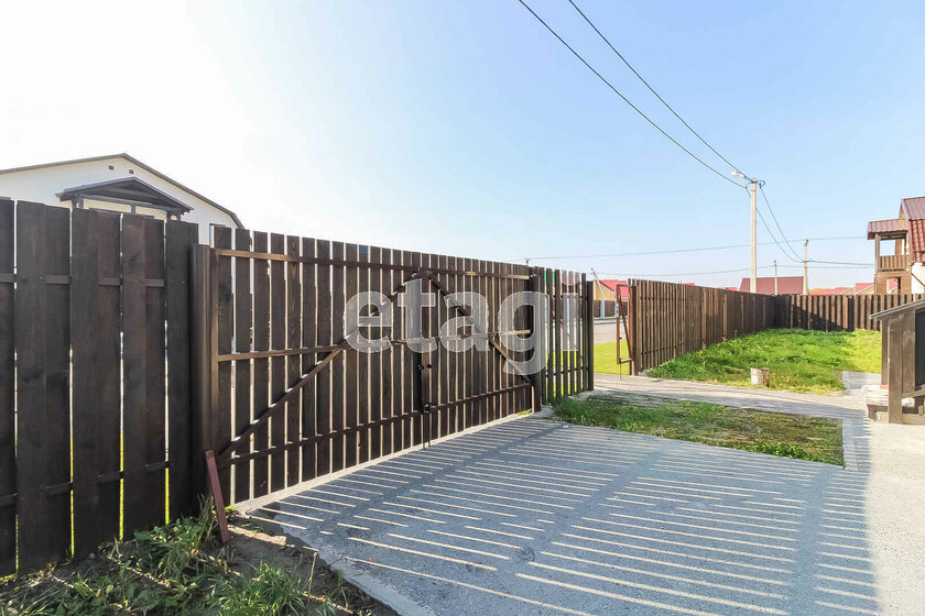 170 м² таунхаус 18 700 000 ₽ - изображение 59