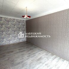Квартира 30,7 м², 1-комнатная - изображение 1