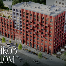 Квартира 33,1 м², 1-комнатная - изображение 4