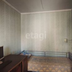 Квартира 44,4 м², 2-комнатная - изображение 5