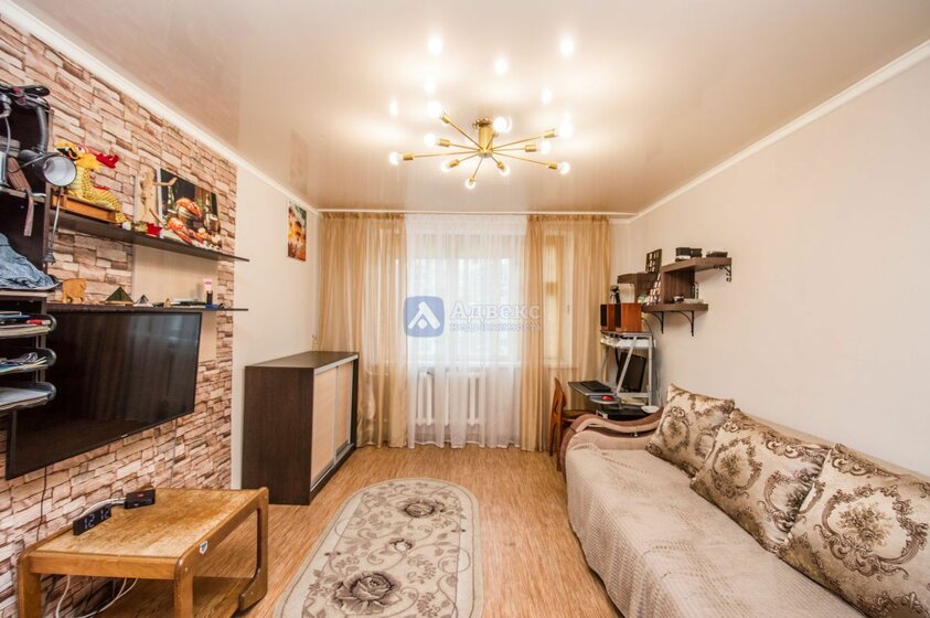 63,8 м², 2-комнатная квартира 7 980 000 ₽ - изображение 69