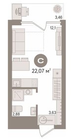Квартира 22,1 м², студия - изображение 1