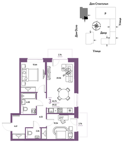 Квартира 64,7 м², 3-комнатная - изображение 1