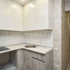 Квартира 40 м², 2-комнатная - изображение 1