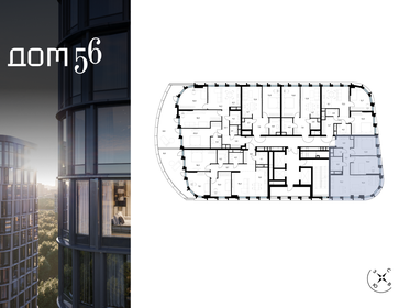 Квартира 72,6 м², 2-комнатная - изображение 2