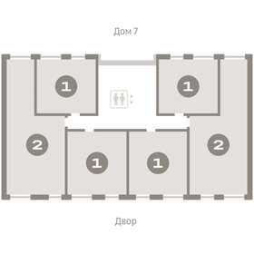Квартира 40,8 м², 1-комнатная - изображение 2