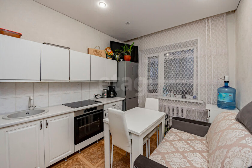 62,1 м², 3-комнатная квартира 4 550 000 ₽ - изображение 24