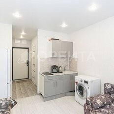 Квартира 18 м², студия - изображение 1
