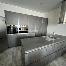 Квартира 85,6 м², 3-комнатная - изображение 1