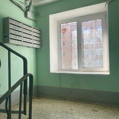 Квартира 44 м², 2-комнатная - изображение 2