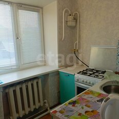 Квартира 45 м², 2-комнатная - изображение 3