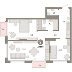 Квартира 72,9 м², 2-комнатная - изображение 3