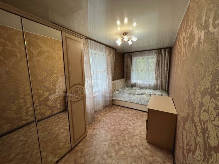 40,4 м², 2-комнатная квартира 4 300 000 ₽ - изображение 58