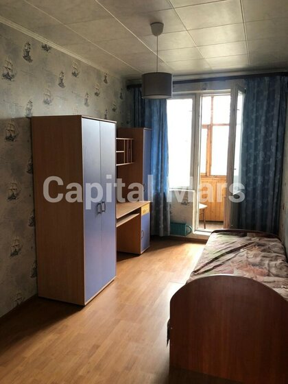 63,1 м², 3-комнатная квартира 14 200 000 ₽ - изображение 47