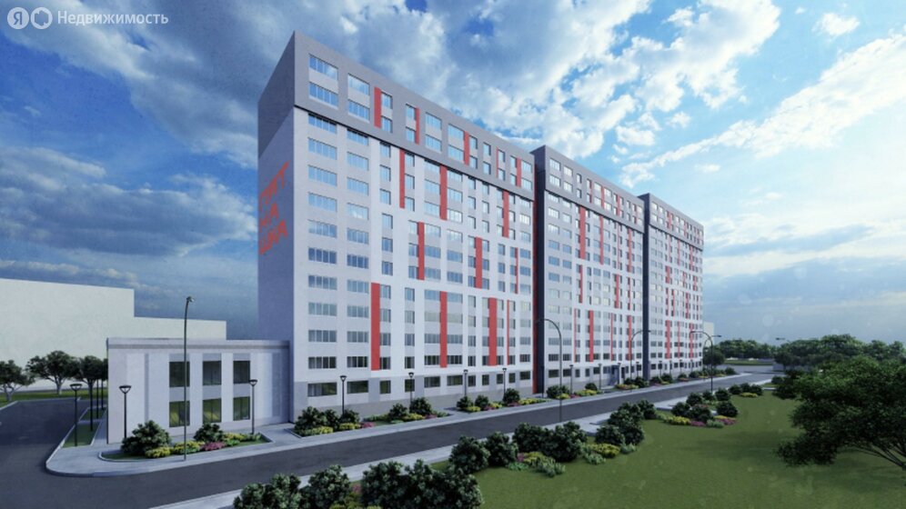 30,6 м², квартира-студия 3 650 000 ₽ - изображение 1