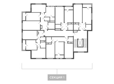 Квартира 53,7 м², 2-комнатная - изображение 2