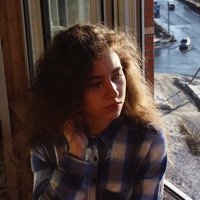 Александра
