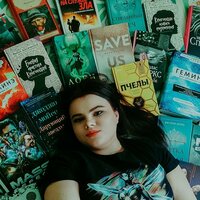 Катерина