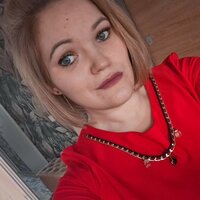Алина М.