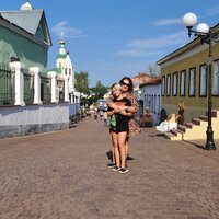 Наталья